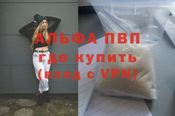 jwh Кукмор