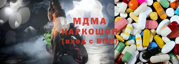 первитин Кулебаки
