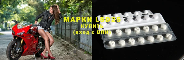 jwh Кукмор