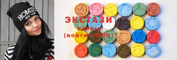 первитин Кулебаки