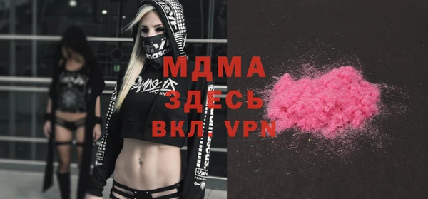 первитин Кулебаки