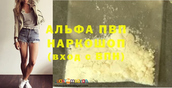 jwh Кукмор
