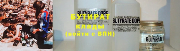 jwh Кукмор