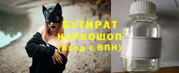 первитин Кулебаки