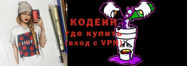 jwh Кукмор