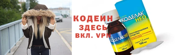 jwh Кукмор
