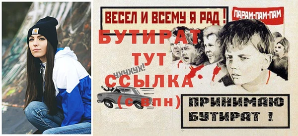 jwh Кукмор