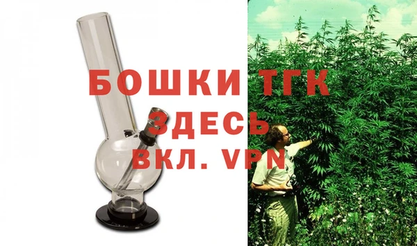 первитин Кулебаки