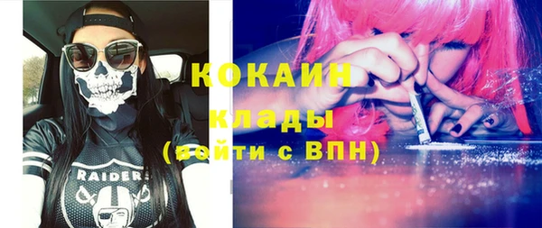 jwh Кукмор