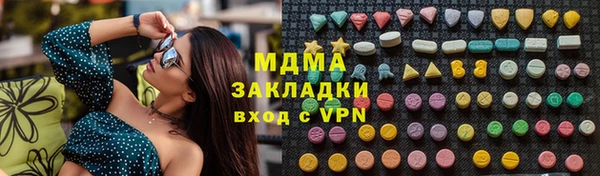 jwh Кукмор