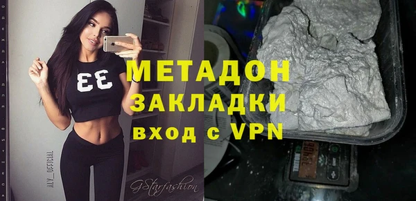 jwh Кукмор