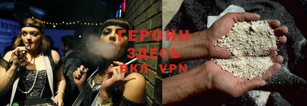 jwh Кукмор
