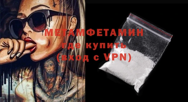 jwh Кукмор